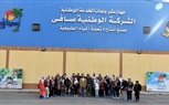 الشركة الوطنية للمشروعات الإنتاجية (صافى) بسيوة تستقبل وفداً من جمعية إحياء التراث المصرى