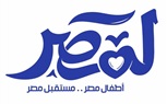 مؤسسة التجارى الدولى تطلق أولى برامجها القومية مبادرة 