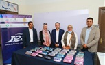 مؤسسة التجارى الدولى تطلق أولى برامجها القومية مبادرة 