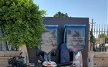 البنك الزراعي يتيح خدماته المالية خلال إجازة عيد الفطر من خلال نحو 1100 ماكينة صراف آلي منتشرة في كافة أنحاء الجمهورية