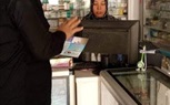 تزامناً مع قرب عيد الفطر المبارك...شركة مياه الشرب والصرف الصحي تطلق حملات لتوعية المواطنين بأهمية ترشيد إستهلاك المياه 