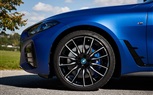 BMW تستخدم دهانات مصنوعة من النفايات الحيوية للحفاظ على البيئة      