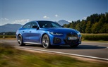 BMW تستخدم دهانات مصنوعة من النفايات الحيوية للحفاظ على البيئة      