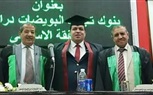 ﻿تحت شعار الجمهورية.. ضابط شرطة يحصل على الدكتوراه فى أول رسالة عن بنوك تجميد البويضات في الفقة الإسلامي