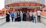 متحف كفر الشيخ ينظم احتفالية باليوم العالمي للتبرع بالدم وورشة تعليمية لإعادة تدوير البلاستيك