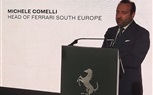 مجموعة عز العرب تعلن عن شراكتها الرسمية مع علامة فيراري في مصر