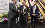 أبو حتة تفتتح أحدث فروعها لتوزيع وصيانة نيسان بمدينة بنى سويف