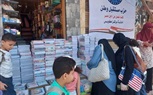 مستقبل وطن بكفر الشيخ يفتتح معرضا للأدوات المدرسية بمركز مطوبس