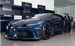 Bugatti تكشف عن ثلاثة ابتكارات بديعة مصمَّمة خصّيصاً لصالح العملاء في الإمارات