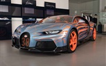 Bugatti تكشف عن ثلاثة ابتكارات بديعة مصمَّمة خصّيصاً لصالح العملاء في الإمارات