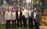 مبروك الزفاف السعيد
