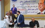 النائب محمد سلطان يقيم حفل زفاف جماعي بالواحات البحرية 
