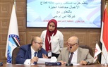 «مستقبل وطن» ينظم ندوة بالجيزة حول التخطيط الاستراتيچي وتطوير القيادات 