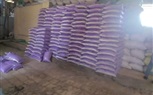 ضبط 29 طن أرز شعير في كفر الشيخ