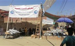 «مشروعات مستقبل وطن بالجيزة» تطلق النسخة 88 لـ«الأسرة المصرية» بقرية بدسا بالعياط
