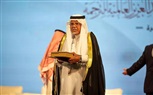 جامعة القاهرة تستضيف حفل تسليم جائزة الملك عبدالله بن عبدالعزيز العالمية للترجمة