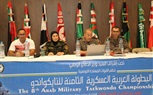 اللجنة الفنية للبطولة العربية العسكرية الثامنة للتايكوندو بتونس تناقش لوائح البطولة