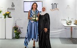 في إطار معرض المجوهرات والساعات 2022.. الإعلان عن أسماء الفائزين بجائزة إبداع بنسختها العاشرة