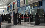 بريق الذهب والألماس يخطف الأبصار في رحاب معرض المجوهرات والساعات 2022