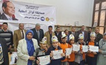 بمشاركة 59 مدرسة.. ختام مسابقة «مستقبل وطن» لأوائل الطلبة بقسم الجيزة 