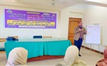 ختام الدورة التدريبية للإرتقاء بالأداء المهنى لمشرفى البرلمان بكفر الشيخ