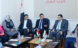 بحث التعاون بين حزبي 