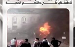 صوت الشعب يزور مصابي حريق مستشفي النور المحمدي بالمطرية للاطمئنان علي حالتهم الصحية