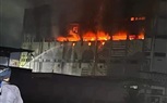 حريق هائل بمصنع الجوهرة للصناعات الغذائية بحوش عيسى في البحيرة (صور) 