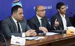 أمانة شباب 