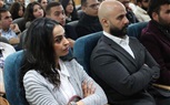 أمانة شباب 