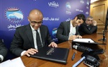 أمانة شباب 