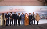 الشركة العربية للتجارة والتصنيع وخدمات النقل ATM Misr تفتتح مصنعًا لتجميع اوتوبيسات النقل بالتعاون مع شركة كينج لونج الصينية في مدينة السويس الجديدة