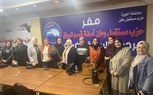 ندوة بالوراق حول دور المرأة في مسيرة «مستقبل وطن» 