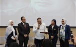 خلال احتفالية 