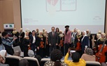 خلال احتفالية 