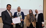 خلال احتفالية 