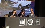شل للزيوت مصر توقع شراكة حصرية مع جنرال موتورز مصر والمنصور للسيارات 