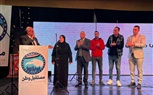 مستقبل وطن بكفر الشيخ ينظم أكبر حفل إفطار جماعي بالمحافظة ضمن مبادرة «هنفطر ونفرح أهالينا»