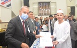 محافظ القليوبية يُكرِم حفظة القرآن الكريم بمشاركة ٧٢٠ متسابق فى شبرا الخيمة 