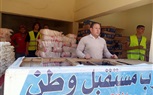 إقبال أهالي أبو النمرس يتزايد على منافذ «مستقبل وطن» لتوفير السلع الغذائية بأسعار مخفضة
