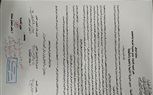 بالمستندات.. اتهامات بالإرهاب الوظيفى واستغلال النفوذ وإهدار المال العام لقيادى بالتربية والتعليم بالدقهلية