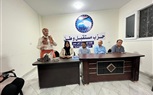 ندوة توعوية بالحوامدية للوقاية من الأمراض الجلدية برعاية «مستقبل وطن» 