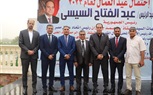 اتحاد عمال القليوبية يحتفل بعيد العمال وتكريم العاملين المثاليين بالمحافظة 
