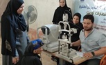 «مستقبل وطن» يطلق قافلته الطبية المجانية 361 بأطفيح