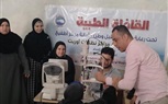 «مستقبل وطن» يطلق قافلته الطبية المجانية 361 بأطفيح