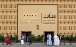 انطلاق الأسبوع السعودي الدولي للحرف اليدوية بمشاركة عربية ودولية