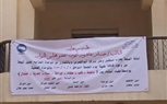 برعاية وبحضور نائب «مستقبل وطن».. قافلة طبية مجانية بمنيل شيحة فى مختلف التخصصات 