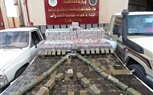 انجازات في 10سنوات.. الداخلية تزلزل الكيانات الدولية لتجار الكيف