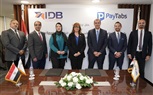 بنك التنمية الصناعية (IDB ) يوقع عقد وكالة مصرفية مع شركة بيتابس مصر للحلول التكنولوجية الرقمية لرفع معدلات الشمول المالى
