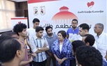 مؤسسة 